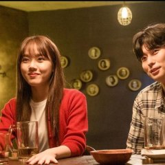 It's Okay to Just Breathe Next to You Korean Movie photo