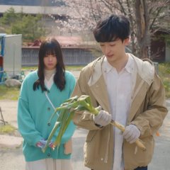 Minshuku no Kakushi Aji Japanese Drama photo