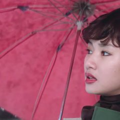 The Village of Mist Korean Movie photo