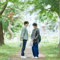 Taikan Yoho (2023) photo