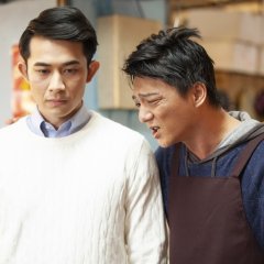 Never Too Late Taiwanese Drama(2019) photo