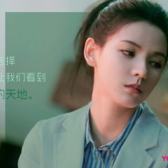 South Wind Knows (2023) photo