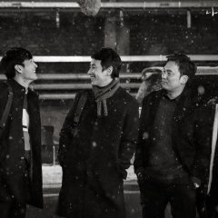 My Mister (2018) photo