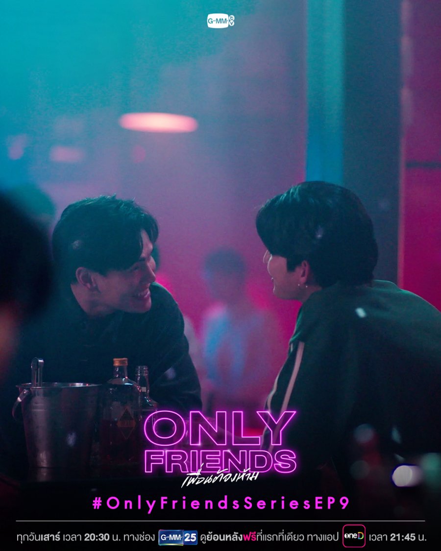 Only Friends (2023)- MyDramaList