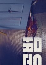 Accomplice Korean TV Program photo