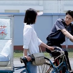 Grain in Ear Korean Movie photo