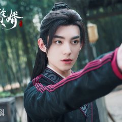 Ma Hao dong photo
