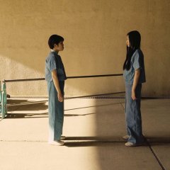 My Life in the Bush of Ghosts Japanese Movie photo