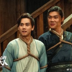 My Powerful Girl Chinese Drama photo