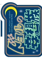 Doyoru no Mosozoku Japanese TV Program photo