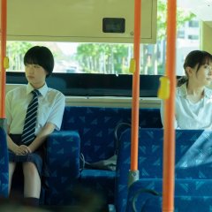 Worlds Apart Japanese Movie photo