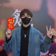 Fervent Kiss Chinese Drama photo