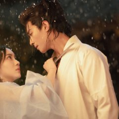 The Dangerous Lover Chinese Drama photo