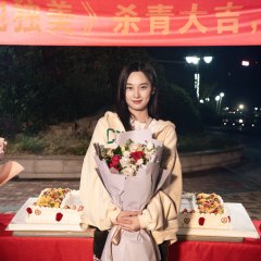 Wang Si Yi photo