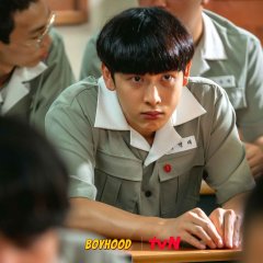 Boyhood Korean Drama photo