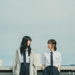 Pyramid Game Korean Drama photo