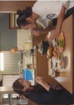 Futari no Shokutaku Japanese Movie photo