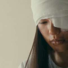 My Blood & Bones in a Flowing Galaxy Japanese Movie photo