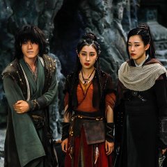 Dragon Treasure Chinese Movie photo