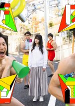 Kinniku Kikaku Japanese Drama photo