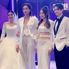 My Ex's Wedding (2024) - MyDramaList