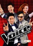 The Voice Thailand Season 2