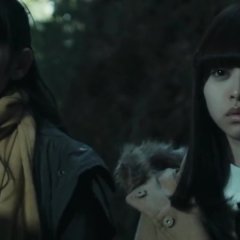 The Urban Legend of Sugisawa Village Japanese Movie photo