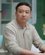 Wang Shi