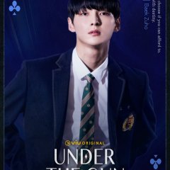 Under the Gun Korean Drama photo