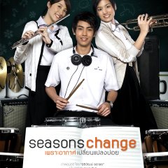 Seasons Change Thai Movie photo