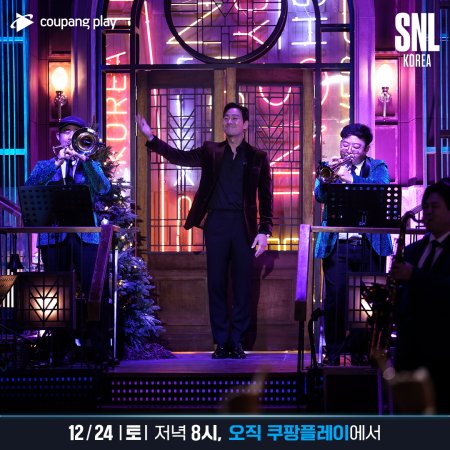 Saturday Night Live Korea Season 12 (2022)