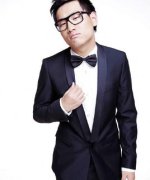 Tian Yi