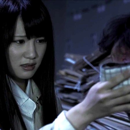 2 Channeru no Noroi Shingekijouban Honki (2012)