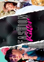 Fashion Killer Hong Kong TV Program photo