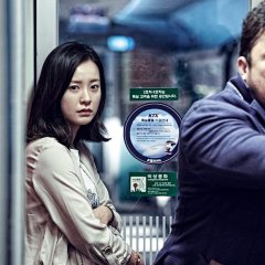 Train to Busan (2016) photo