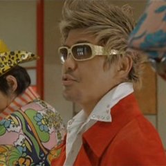 A Cheerful Gang Turns the Earth Japanese Movie photo