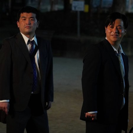Mr. Bride (2023)