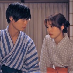 Blinded Kiss Japanese Drama photo