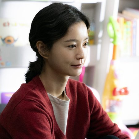 Kim Ji Young: Nascida em 1982 (2019)