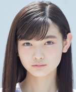 Segizawa Yui