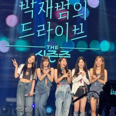 The Seasons: Jay Park's Drive Korean TV Program photo