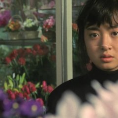 Lost Chapter of Snow: Passion Japanese Movie photo