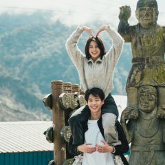 Gaga Taiwanese Movie photo