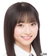 Akiyama Yuna