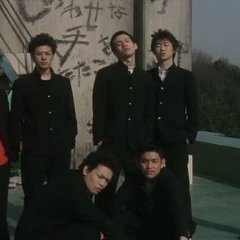 Blue Spring Japanese Movie photo