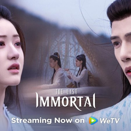 The Last Immortal (2023)