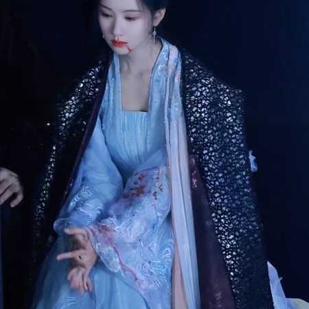 Fangs of Fortune (2024)