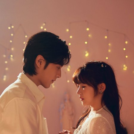 Golden House Hidden Love (2024)