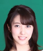 Hata Mizuho Fotoğraf