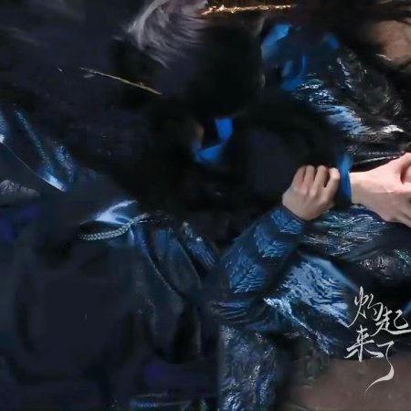 Fangs of Fortune (2024)